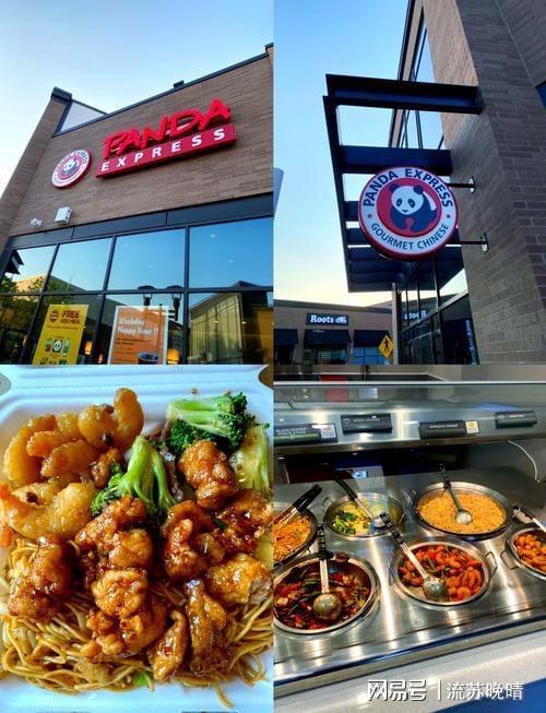 全球最大的中式快餐连锁品牌居然不在中国？