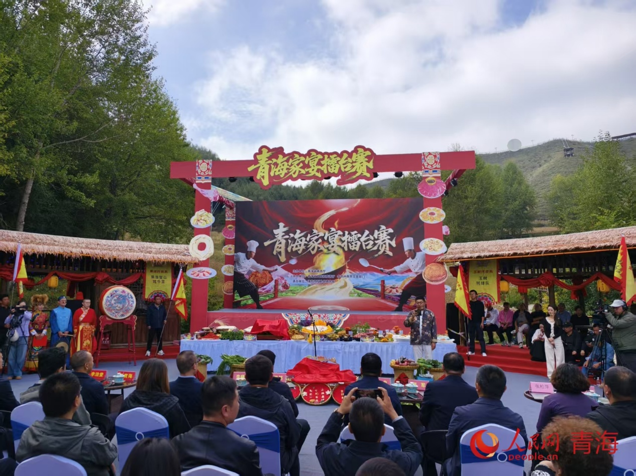 “青海家宴擂台赛”以赛促消费 特色美食“互怼”激活经济新动能
