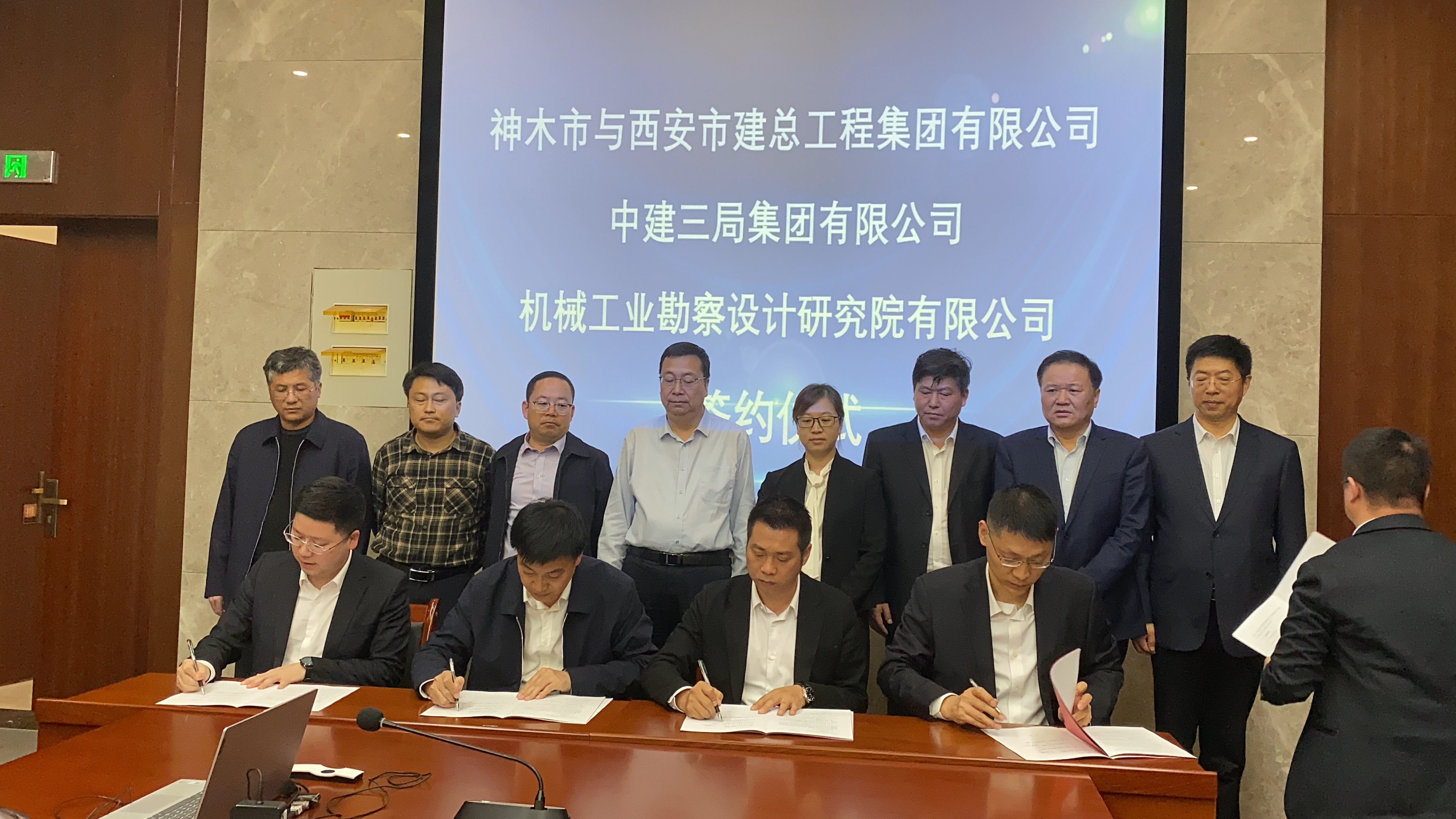 去年泰安市“科技副总”实施科技合作项目106项帮助解决技术难题254个