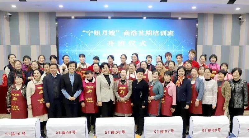 沪汉双碳合作迈出实质步伐 23个重点项目落地武昌