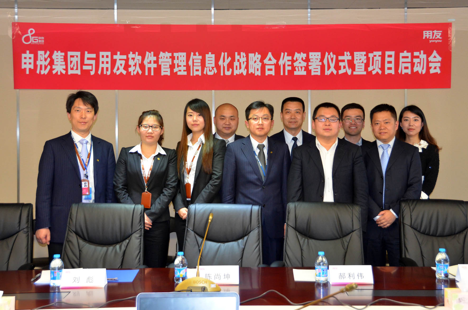 羊城晚报成为“社区合作伙伴”广州海珠启动“点‘社’成金”项目