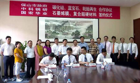 融创中国、东方资产合作项目武汉光谷壹号院即将入市