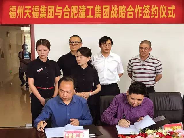 山西省科技合作交流专项开始申报 涉及五类合作项目